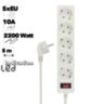 СЕТЕВОЙ ФИЛЬТР SMARTBUY 10A 2200BT 5 РОЗЕТОК 5 МЕТРОВ