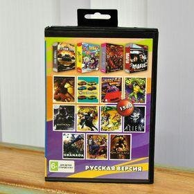 СБОРКИ  SEGA