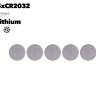 БАТАРЕЙКИ SMARTBUY CR2032 LITHIUM БАТАРЕЙКИ SMARTBUY CR2032 LITHIUM