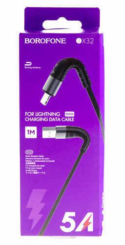 КАБЕЛЬ USB BOROFONE BX32 8-PIN APLLE 1M ЧЕРНЫЙ