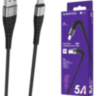 КАБЕЛЬ USB BOROFONE BX32 8-PIN APLLE 1M ЧЕРНЫЙ