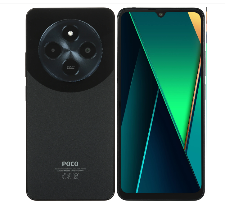 НоменклатураПрисоединенныеФайлы Смартфон POCO C75 8 ГБ/256 ГБ/Android 14/аккум.15160 мА*ч