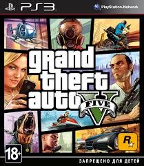 НоменклатураПрисоединенныеФайлы GTA 5 PLAYSTATION 3