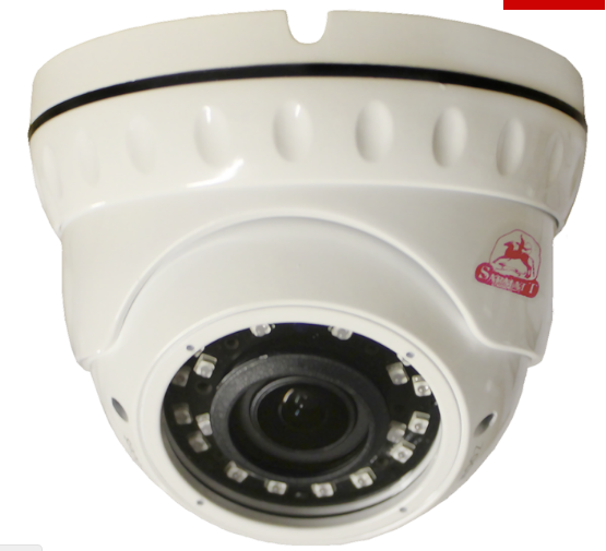 AHD КАМЕРА УЛИЧНАЯ AHD/TVI/CVI/CVBS SR-S130V2812IRH