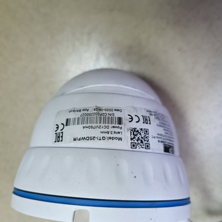 НоменклатураПрисоединенныеФайлы IP КАМЕРА GTI-25DWFIP 3.6MM